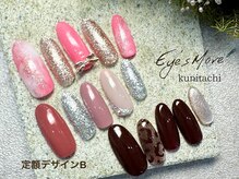 アイズモア 国立店(Eye's More)/秋冬定額デザインB