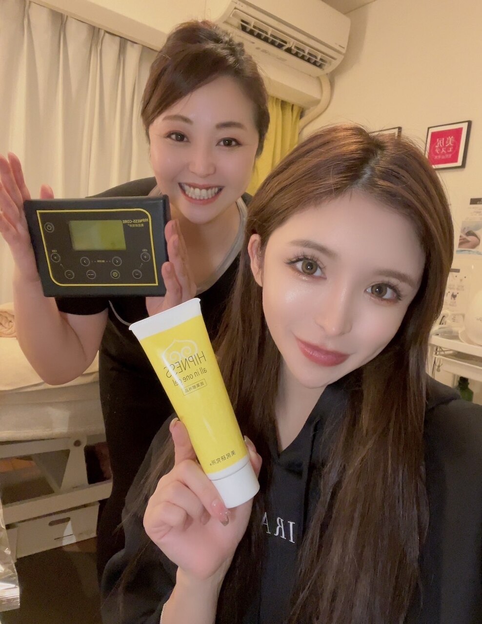 フォト｜美尻研究所 福岡大名店｜ホットペッパービューティー