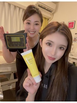 美尻研究所 福岡大名店/ヒップネスオールインワンジェル