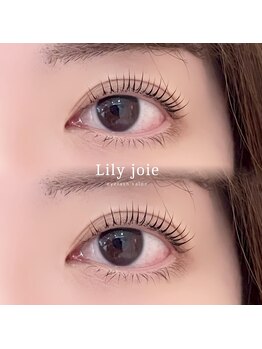リリージョワ(Lily joie)/ナチュラルまつ毛パーマ
