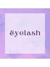 ↓ここから下は　【まつ毛エクステ】