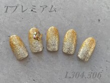 べリンダ 高崎店(BELINDA)/