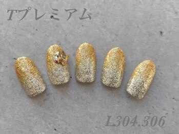 べリンダ 高崎店(BELINDA)/