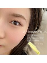 エル 薬院店(Eru)/アンドヘルシー80本