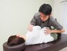 【産後の骨盤のズレや歪みに悩む方へ】産後骨盤矯正コース80分¥7000→