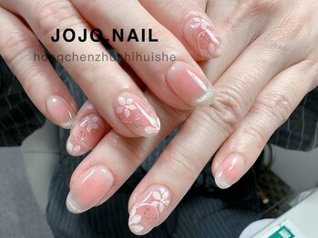 ジョジョネイル(JOJOネイル)/