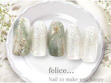 ネイルサロン フェリーチェ 東川口店(Felice)/【定額ネイル】¥7150