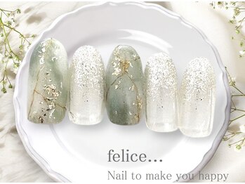 ネイルサロン フェリーチェ 東川口店(Felice)/【定額ネイル】¥7150