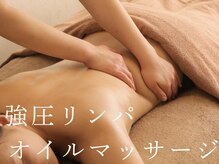 クレオ(CREO)