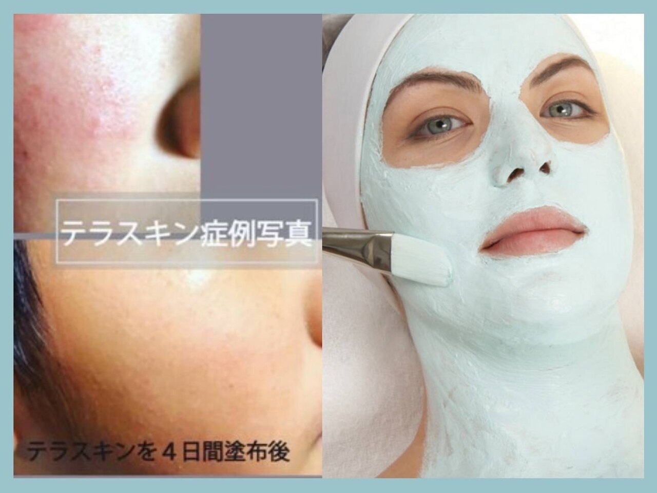 シュシュ 恵比寿店(Chou chou)｜ホットペッパービューティー