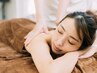  ★大人気★ほぐし整体＋背面アロマ＋フェイシャル＋ヘッドのよくばり120分