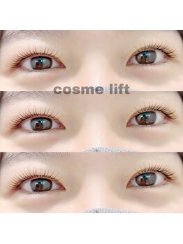 トータル ビューティ ケイハン(KEIHAN)/コスメリフト