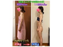 トータルボディセラピーハート(Heart)の雰囲気（華奢な体型を造るには【骨格を整える】が必須★痩せやすい体質へ）