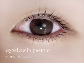 メリ(meri.)/上下まつ毛パーマ