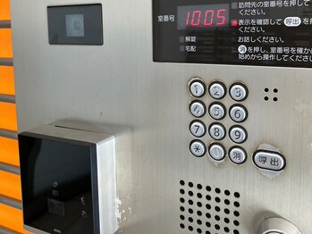 ツインネイル 久屋大通店(twin.nail)/インターホン「1005」