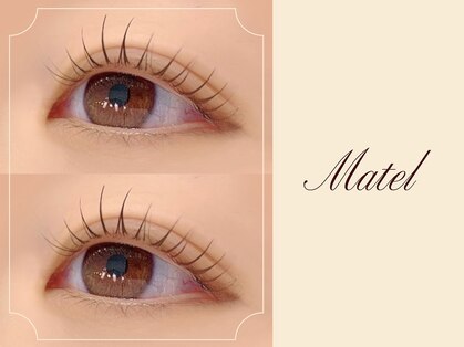 レティア 千葉駅前店(Retia)の写真