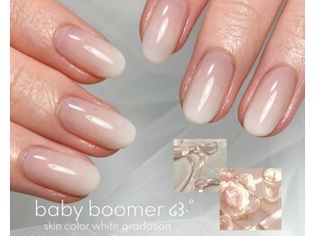 アノア(Anoa)/ベイビーブーマー