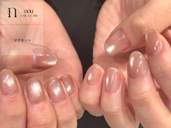 ピンクベージュマグネット