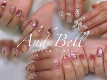 アンドベル(And Bell)