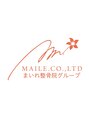 マイレ 松井山手院(MAILE)/まいれ鍼灸整骨院・整体院 松井山手院