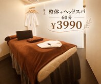 一休