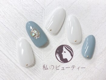 私のビューティー/シェル☆初回5980円