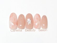 カレッタ ビューティサロン(Caretta)/8200円コース→7700円（新規）