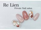 ◆Re Lien　Sample◆