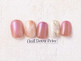 ito指名限定デザイン