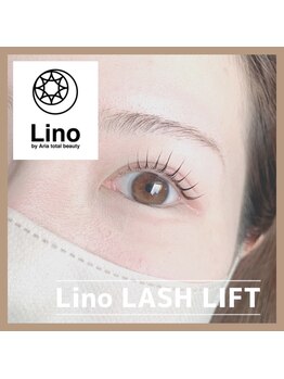 リノ バイ アリア(Lino by Aria)/LASH LIFT