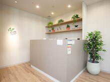 彩葉庵リラクゼーションルーム/受付