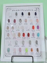 はがせるジェルネイルあります