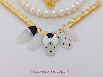 キュンキュン,ネイルサロン/【選べるデザインネイル】9250円