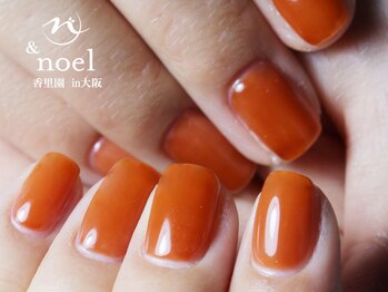 ノエル(Noel)/クリアテラコッタ192