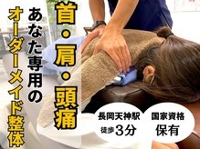梅林整体院