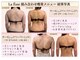 ラエッセ(La Esse)の写真