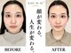 カドモリ 名古屋名駅店(KADOMORI)の写真