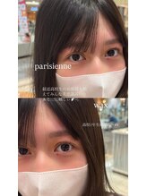 ビューティマーケット アングゥ(BEAUTY MARKET ungu)/まつ毛と眉のセットメニュー