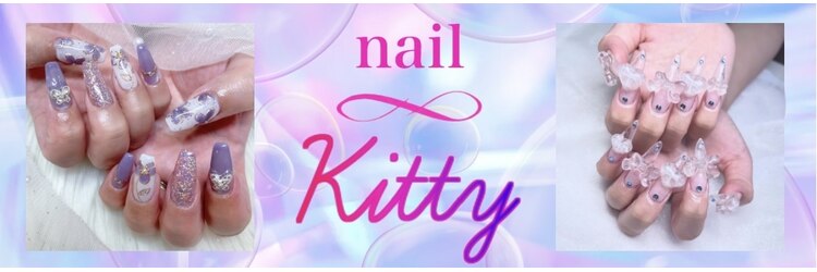 キティー 大宮店(kitty)のサロンヘッダー