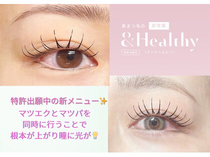 アッサンブレ 豊洲店(Assemble)の写真