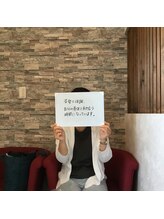 ボディメイクスタジオ ピアチェーレ(Piacere)/お客様の声♪