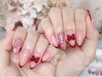 トゥービー 新宿三丁目(To Be)/持ち込みデザイン