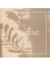 エーナイン イオンモール苗穂店 野口 くるみ