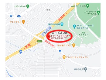 てしごとカイソ/アクセス