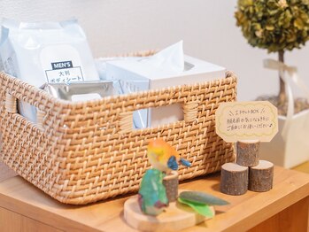 ジェムの森/エチケットボックス