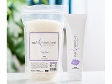 オンフリーク 渋谷店(salon OnFleek!)/使用ワックス【渋谷メンズ眉毛