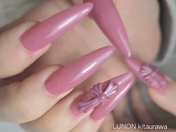 大人気クロムネイル