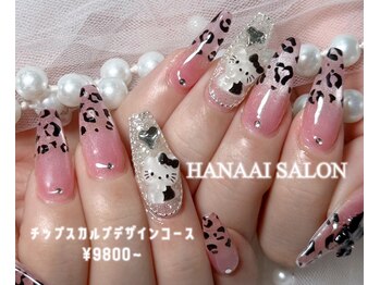 ハナアイ サロン 新大久保店(hanaai salon)/チップスカルプデザイン/9800~