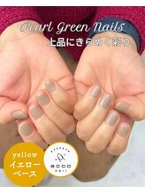 エッコネイル 京橋店(ecco nail)/