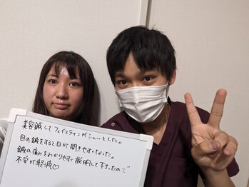 カンワ美容鍼灸院(KANWA美容鍼灸院)/訪問施術にて!